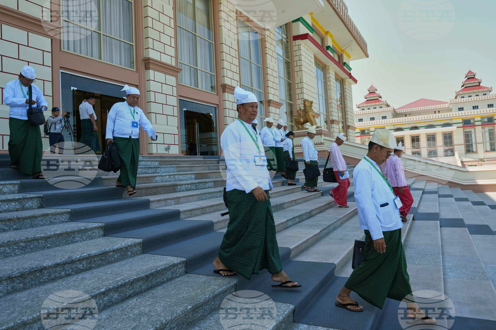 Myanmar Politics