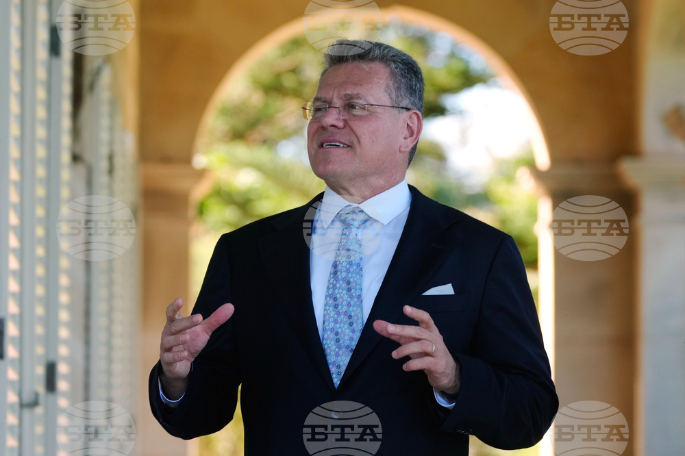 Australia European Commission