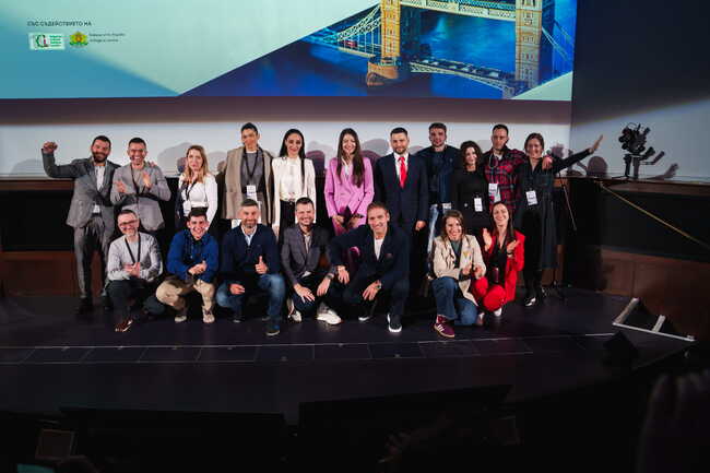 Платформата „България те иска“ гостува за трети път в Лондон с форума „Кариера и живот: Защо в България?“