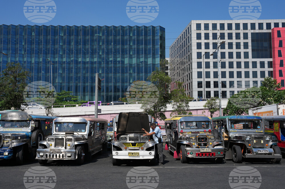 Philippines US Israel Iran