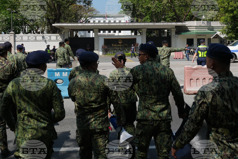 Philippines US Israel Iran