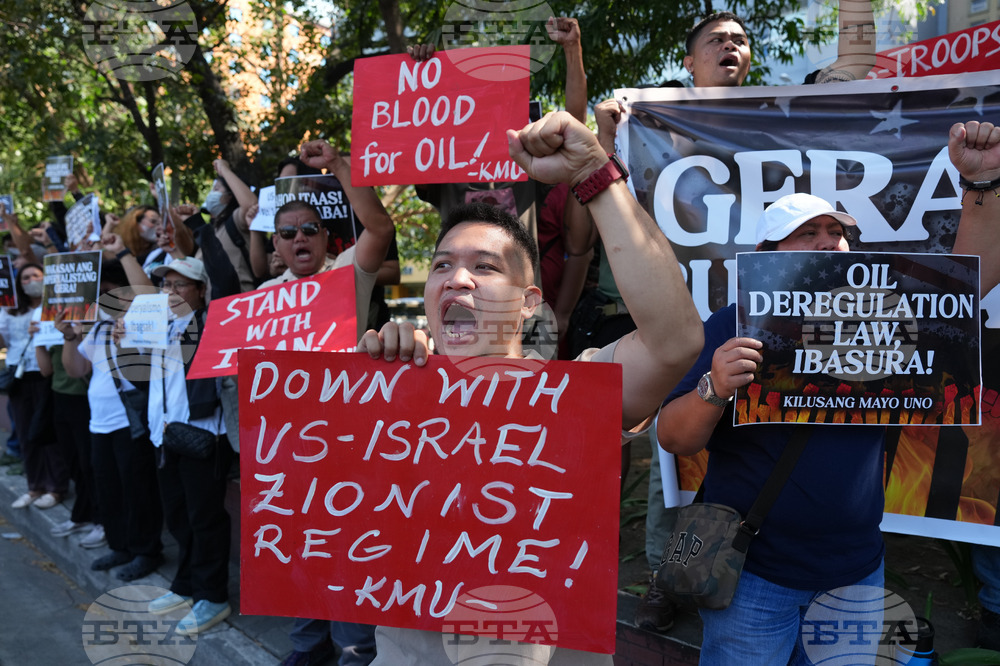 Philippines US Israel Iran