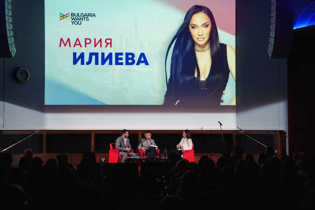 Българската певица Мария Илиева: Нямам нужда да си превеждам мечтите. Аз мечтая на български и с мечтите си мога да стигна навсякъде