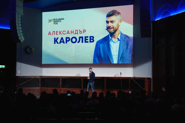 Инвестиционният банкер Александър Каролев: Най-хубавото нещо, когато се прибрахме със семейството ми, беше да усетя новата Българи