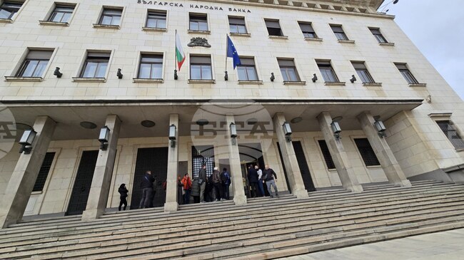 Опашка се изви пред БНБ за втората българска колекционерска евромонета 