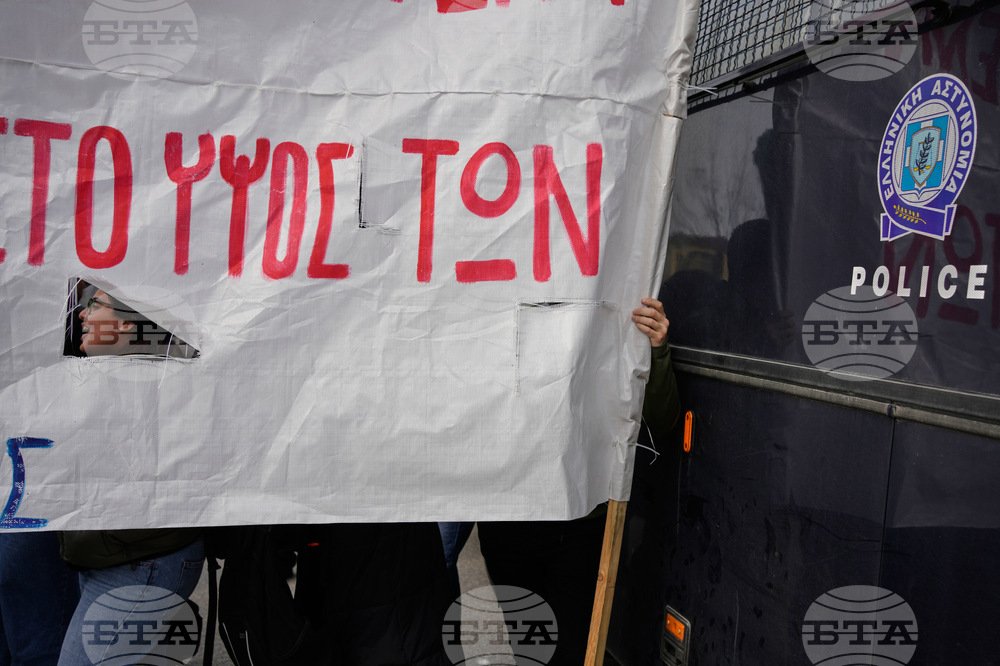 Greece Rail Disaster Trial