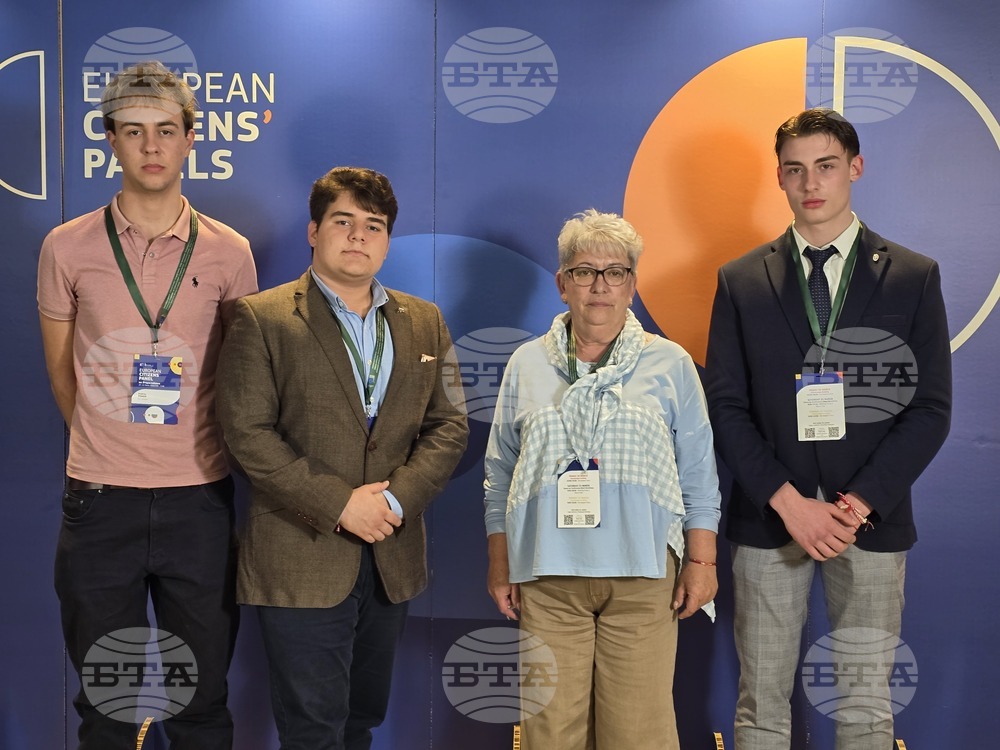 Брюксел - Европейски граждански панел - готовност