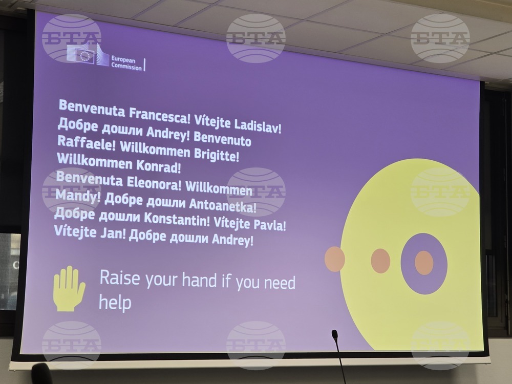 Брюксел - Европейски граждански панел - готовност