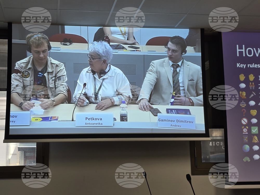 Брюксел - Европейски граждански панел - готовност