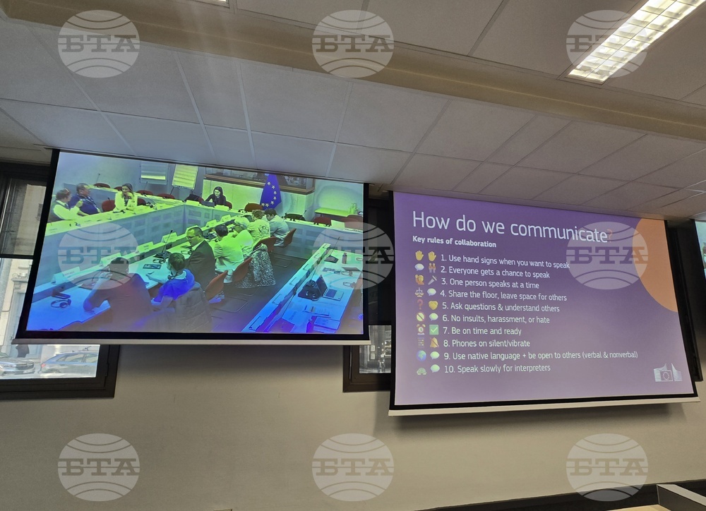 Брюксел - Европейски граждански панел - готовност