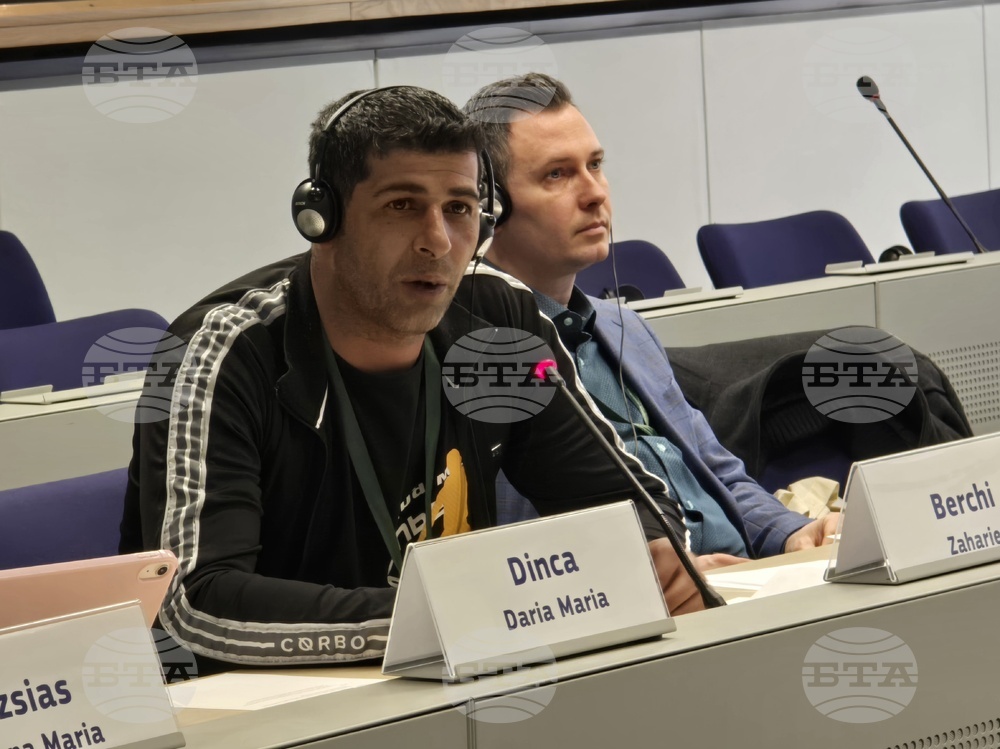 Брюксел - Европейски граждански панел - готовност