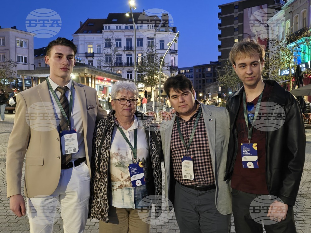 Брюксел - Европейски граждански панел - готовност