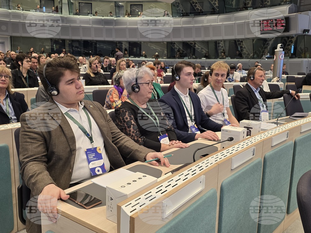 Брюксел - Европейски граждански панел - готовност