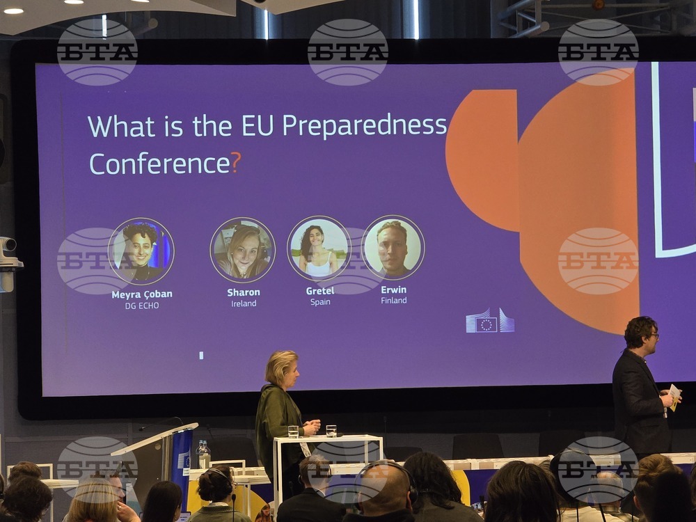 Брюксел - Европейски граждански панел - готовност