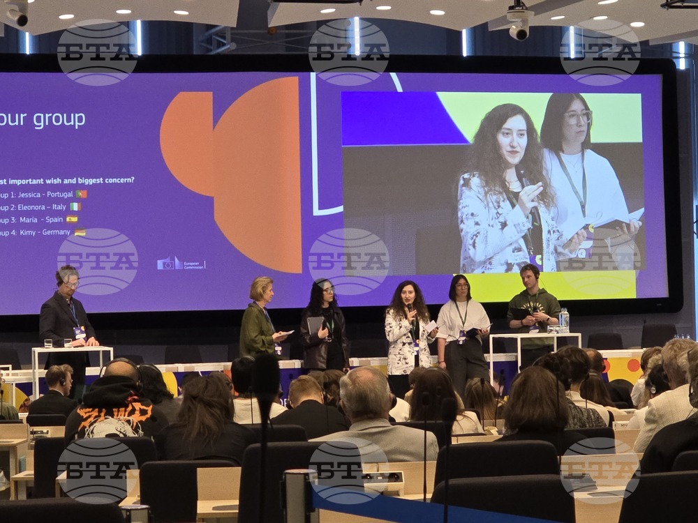 Брюксел - Европейски граждански панел - готовност