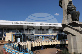 Ежедневие - Централна гара