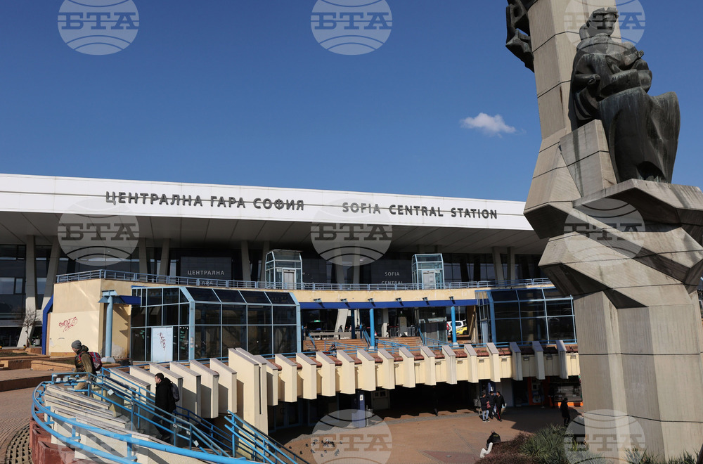 Ежедневие - Централна гара