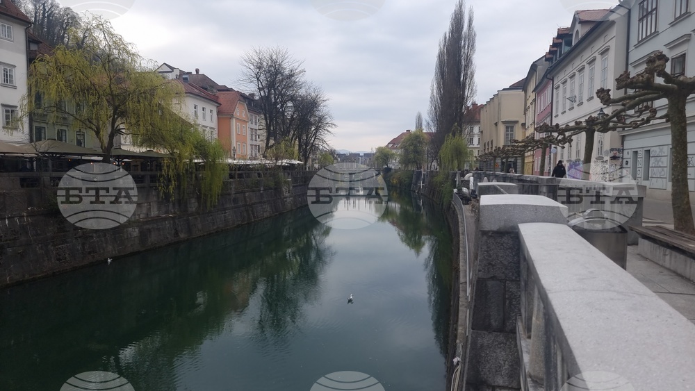 Словения - парламентарни избори - следизборна обстановка - градска атмосфера