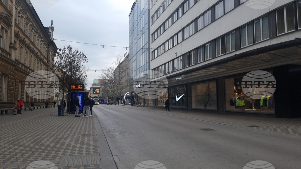 Словения - парламентарни избори - следизборна обстановка - градска атмосфера