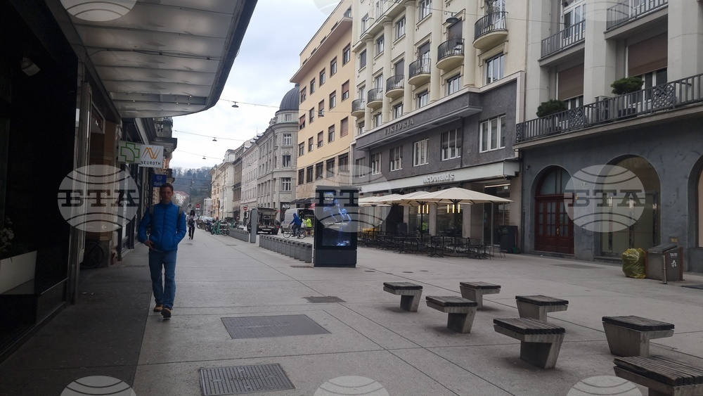 Словения - парламентарни избори - следизборна обстановка - градска атмосфера