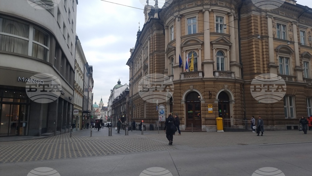 Словения - парламентарни избори - следизборна обстановка - градска атмосфера