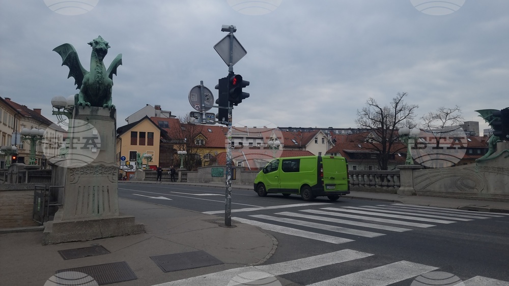 Словения - парламентарни избори - следизборна обстановка - градска атмосфера