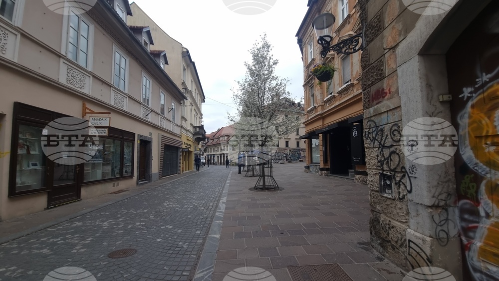 Словения - парламентарни избори - следизборна обстановка - градска атмосфера