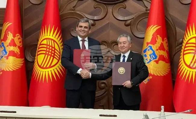 КАБАР: Външният министър на Черна гора пристигна на работно посещение в Киргизстан