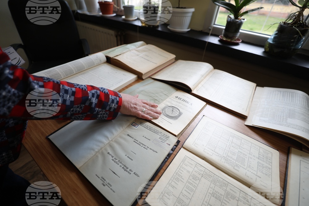 Национален институт по метеорология и хидрология - Ден на отворените врати