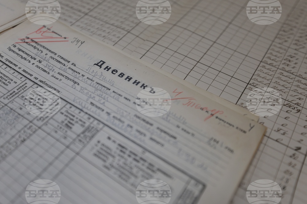 Национален институт по метеорология и хидрология - Ден на отворените врати