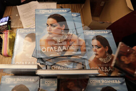 Опера - Соня Йончева - концерт - книга