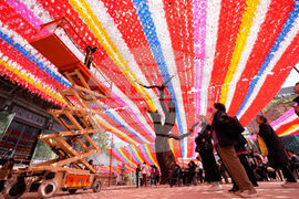 South Korea Daily Life
