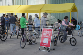 APTOPIX China Economy