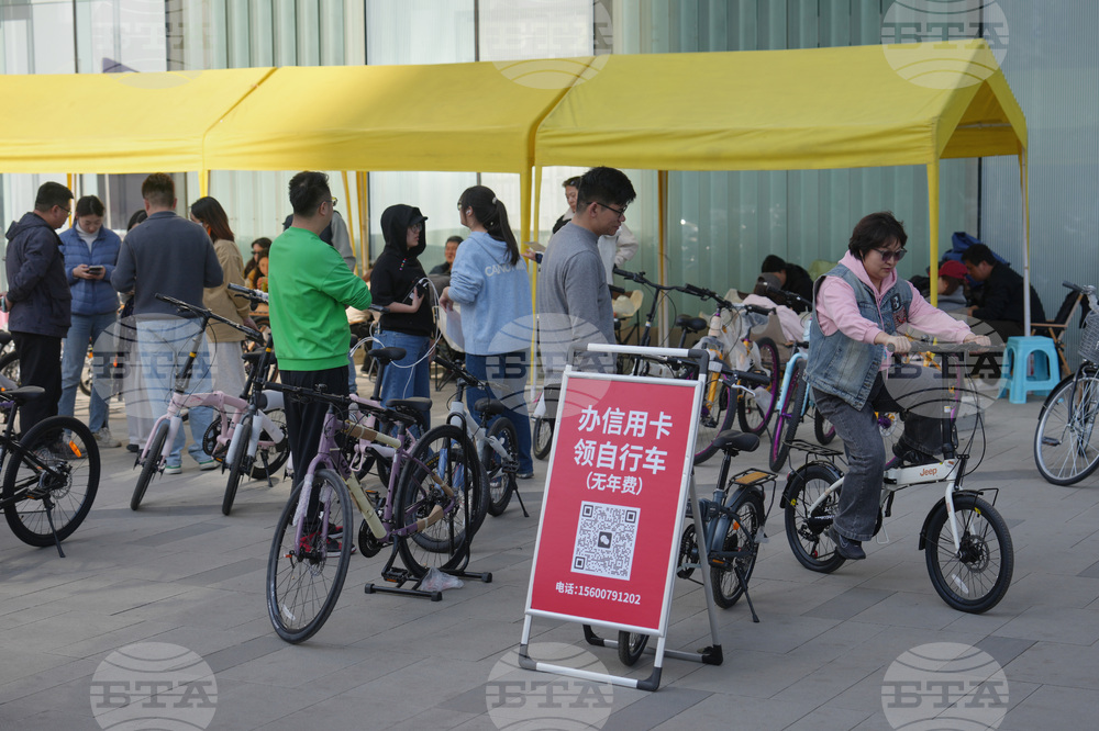 APTOPIX China Economy