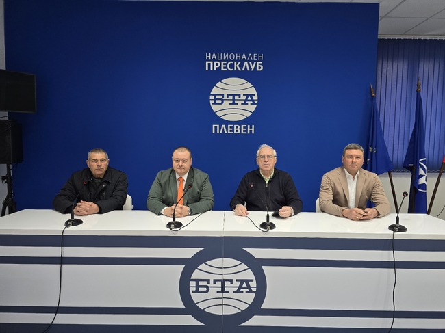 Пресконференция на областното ръководство на БЗНС в Плевен