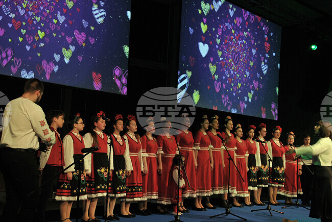 Бургас - конгресен център - благотворителен концерт - инициатива