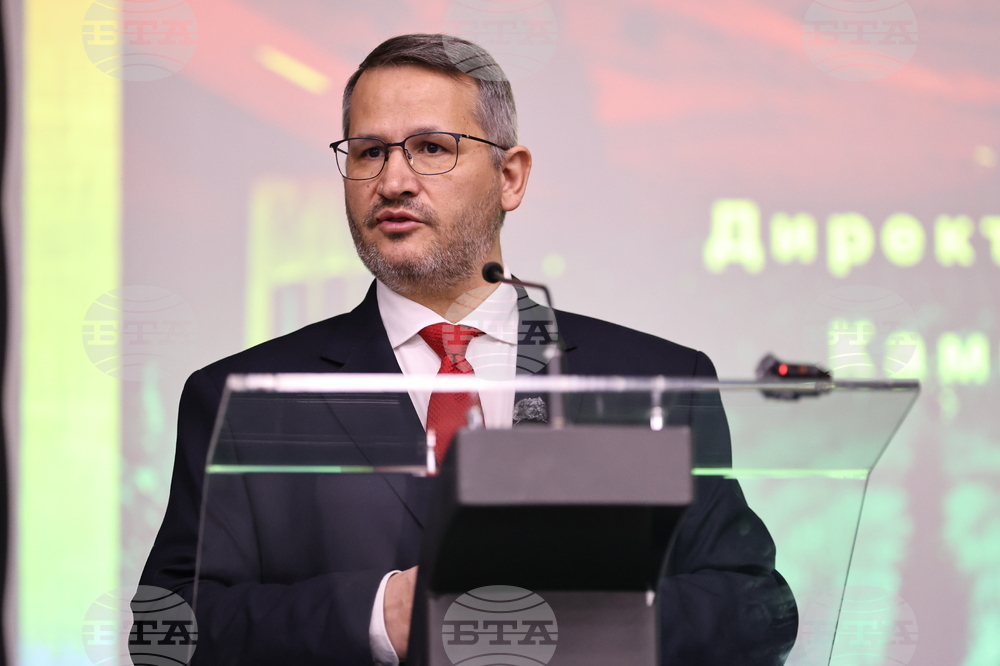 Пловдив - Национална информационна кампания за директни плащания 2026