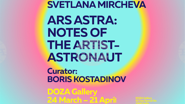 Изложбата на Светлана Мирчева „Ars Astra: Записките на художника-астронавт“ ще бъде открита утре в София