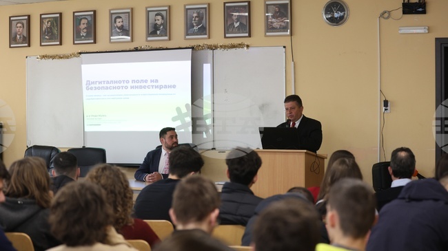 Важността на финансовата грамотност и основни правила за безопасно инвестиране обсъдиха представители на КФН с ученици в София 