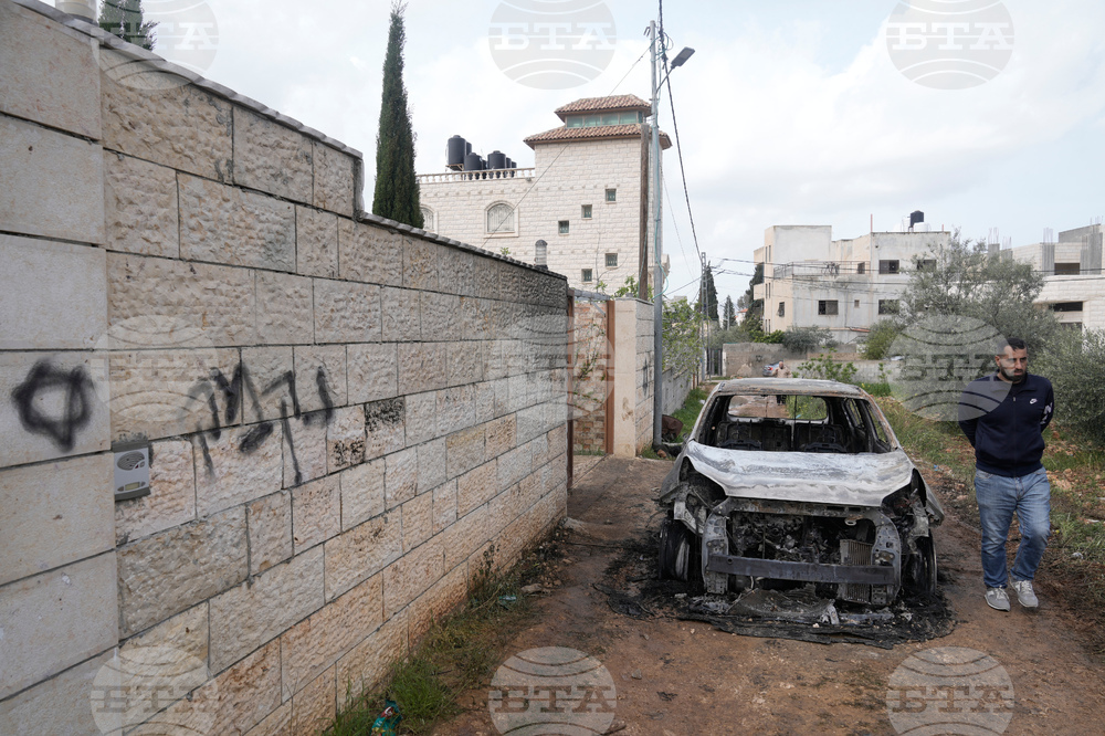 Mideast Wars West Bank