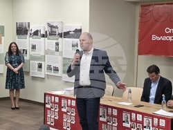 Снимка: Коалиция „БСП – Обединена левица“ 