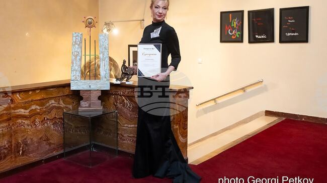 Примабалерината и художествен ръководител на балета на Старозагорската опера Силвия Томова беше отличена с годишната награда „България си ти!“