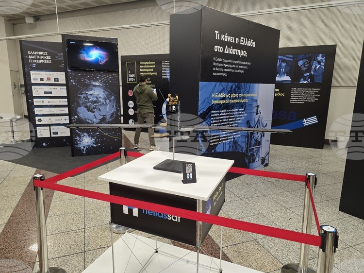 Greece Launches Six New Microsatellites for Civil Protection, Environmental Monitoring