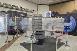 Гърция - Атина - изложба - космически изследвания