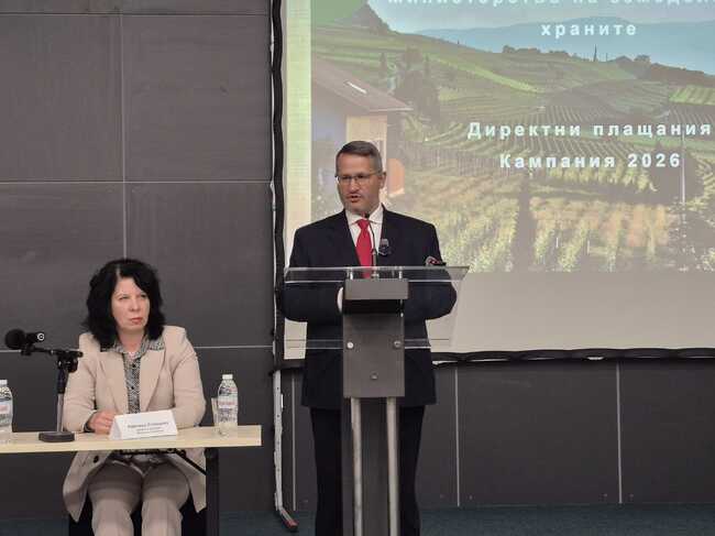 МЗХ: От днес до 9 юни 2026 г. включително, земеделските производители ще могат да подават заявления за подпомагане по директни плащания