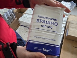 Кърджали - БЧК - храни