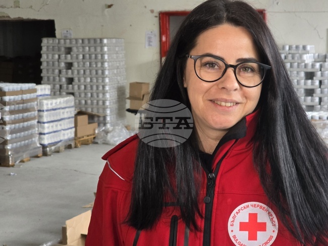 Кърджали - БЧК - храни