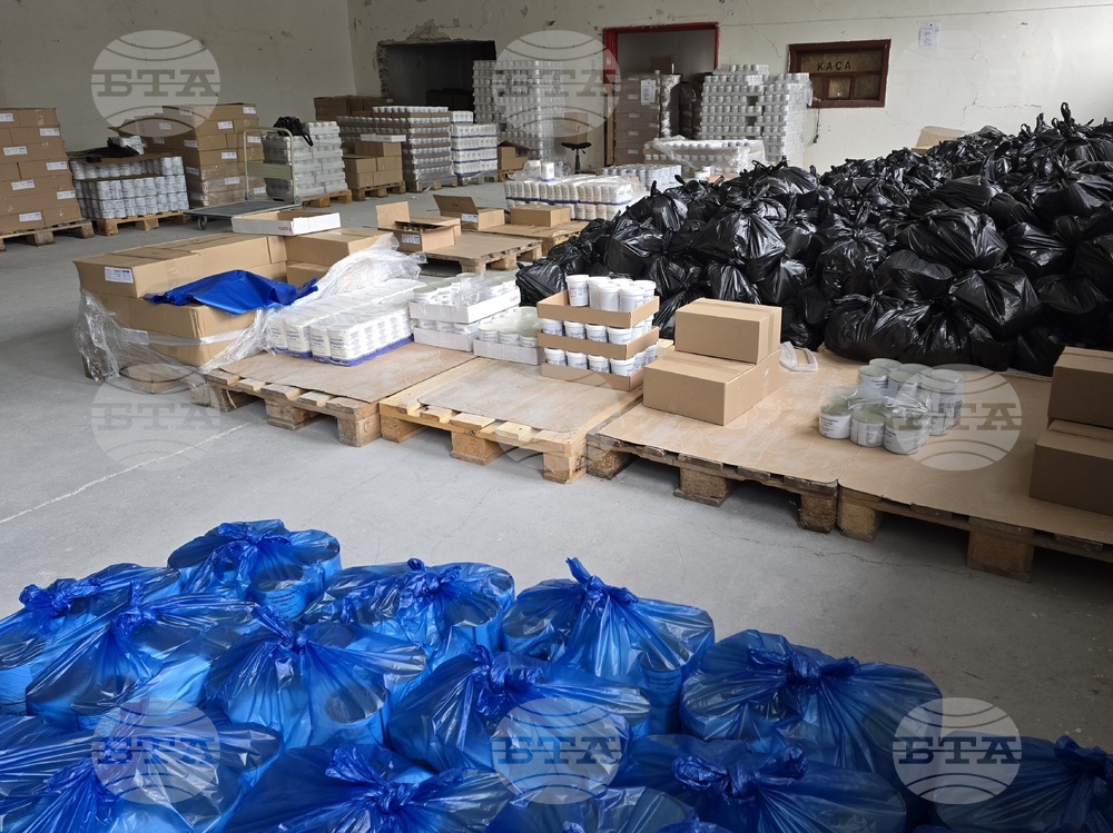 Кърджали - БЧК - храни