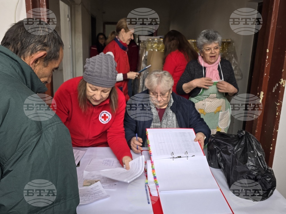 Кърджали - БЧК - храни