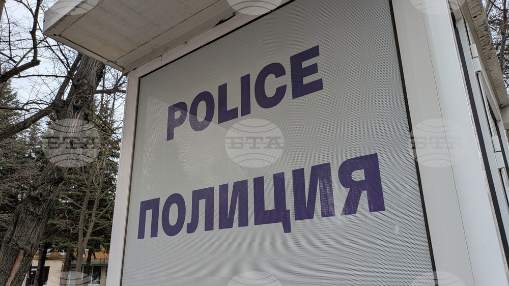 Жител на Радомир е задържан за иманярство